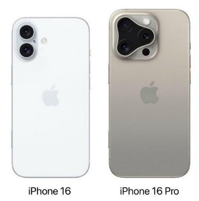 江城苹果16维修网点分享iPhone16系列提升明显吗