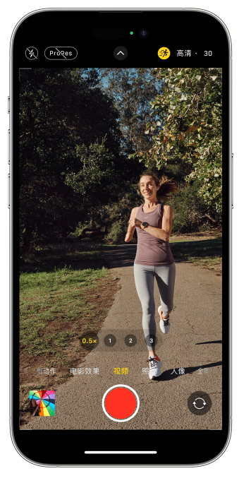 江城苹果14维修店分享iPhone 14 机型使用“运动模式”拍摄更稳定的视频 