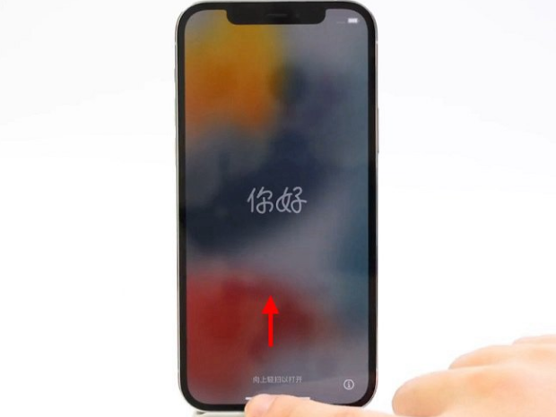 江城苹果14维修店分享iPhone14的激活步骤 