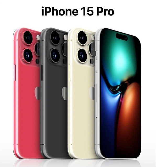 江城苹果维修网点分享iPhone 15 Pro长什么样 