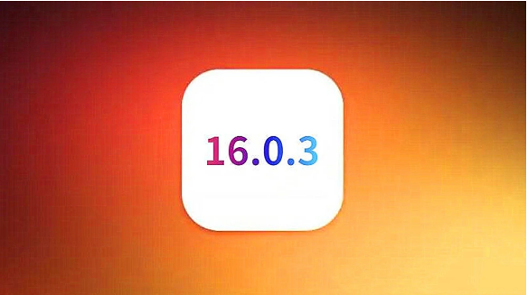 江城苹果手机维修分享iOS16.0.3正式版值得更新吗 