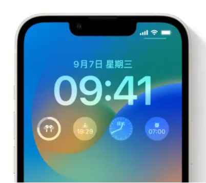 江城苹果手机维修分享iOS16锁屏时间字体修改教程 