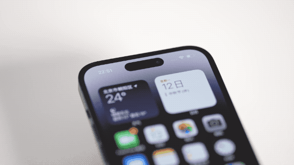 江城苹果14维修分享如何告诉别人你换了iPhone 14 Pro 