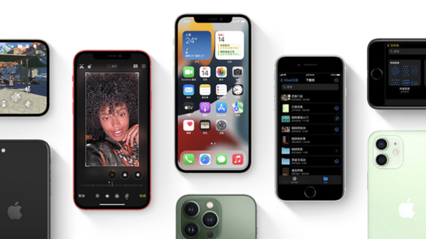 江城苹果手机维修分享iPhone14Pro涨价吗 