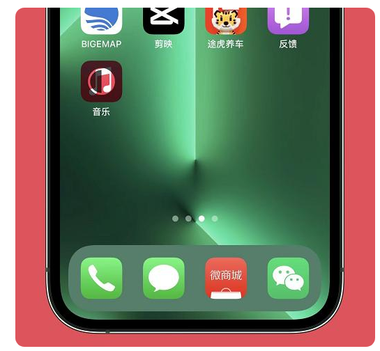 江城苹果手机维修分享iOS15.6正式版解决了哪些问题 