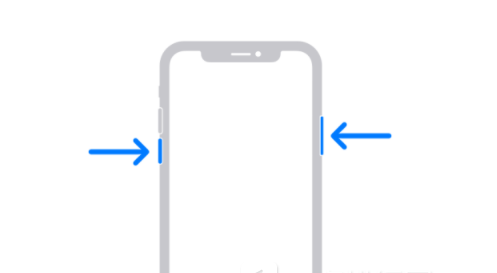 江城苹果13维修分享iPhone13屏幕失灵怎么办 