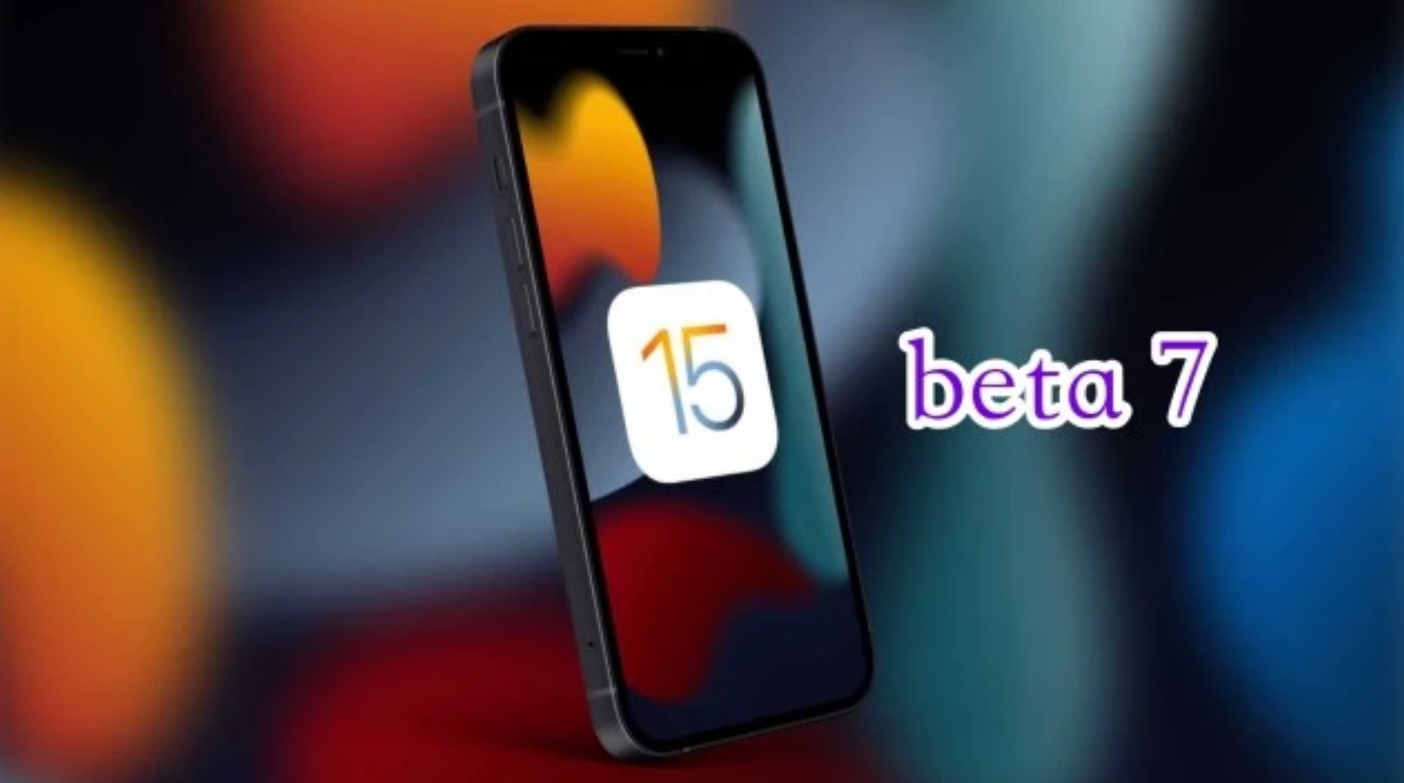 江城苹果手机维修分享iOS15 Beta7修复了哪些内容 