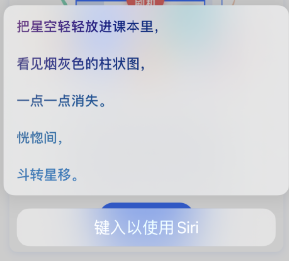 江城苹果手机维修分享iPhone 新技巧 