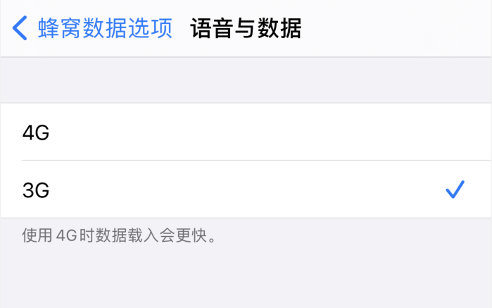 江城苹果手机维修分享iPhone 更新系统后找不到“个人热点”选项怎么办 