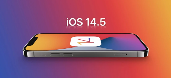 江城苹果手机维修分享谈谈iOS14.5正式版的使用感受 