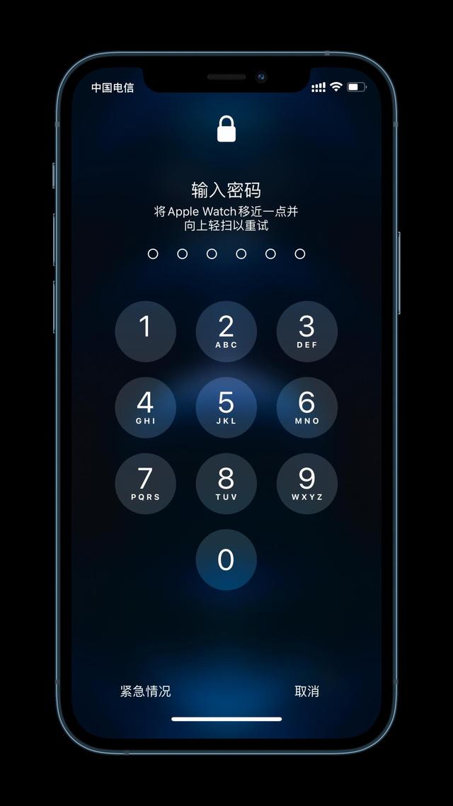 江城苹果手机维修分享Apple Watch解锁iPhone功能效果怎么样 