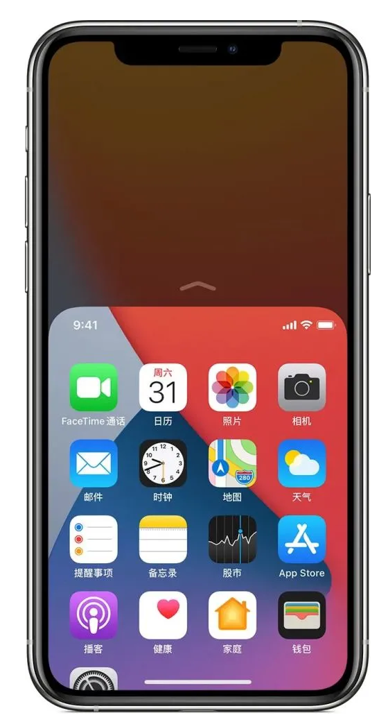 江城苹果手机维修分享iPhone 12单手点按屏幕使用方法 