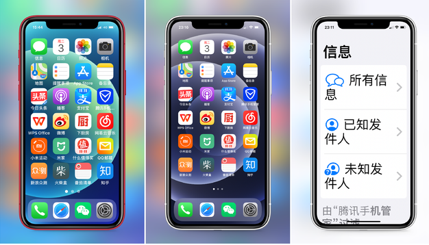 江城苹果手机维修分享iPhone12老人模式如何开启 