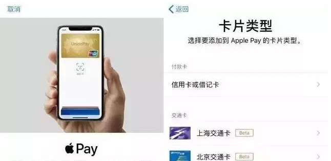 江城苹果手机维修分享iPhone12 手机NFC使用方法 