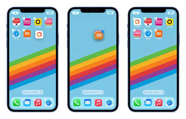 江城苹果手机维修分享iPhone 12如何批量移动 App 图标 