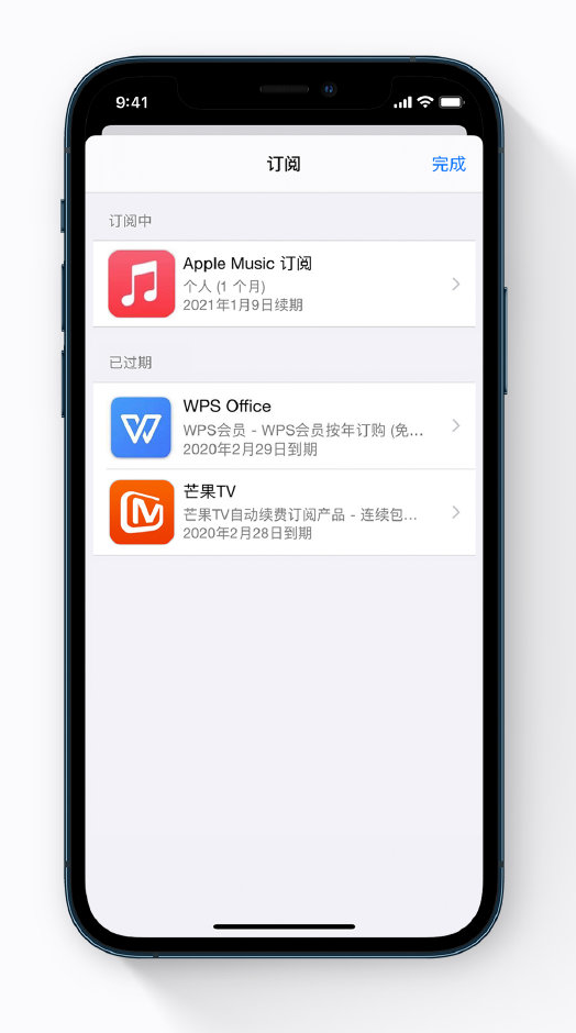 江城苹果手机维修分享小技巧 