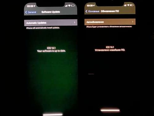 江城苹果手机维修分享iPhone12问题汇总 