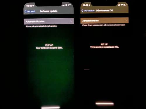 江城苹果手机维修分享iPhone 12 显示黑色画面时发绿光怎么办 