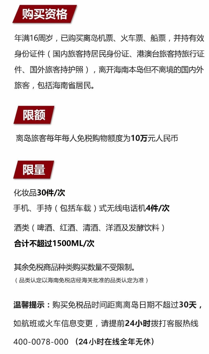 江城苹果手机维修分享琼版 iPhone 12 售价 4784 元起，如何才能买到 