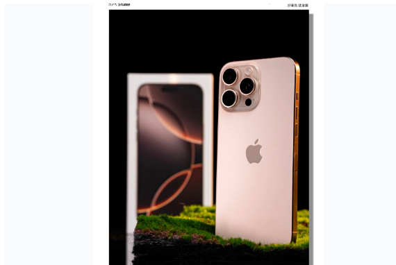 江城苹果手机维修分享iPhone 16 Pro Max换电池 